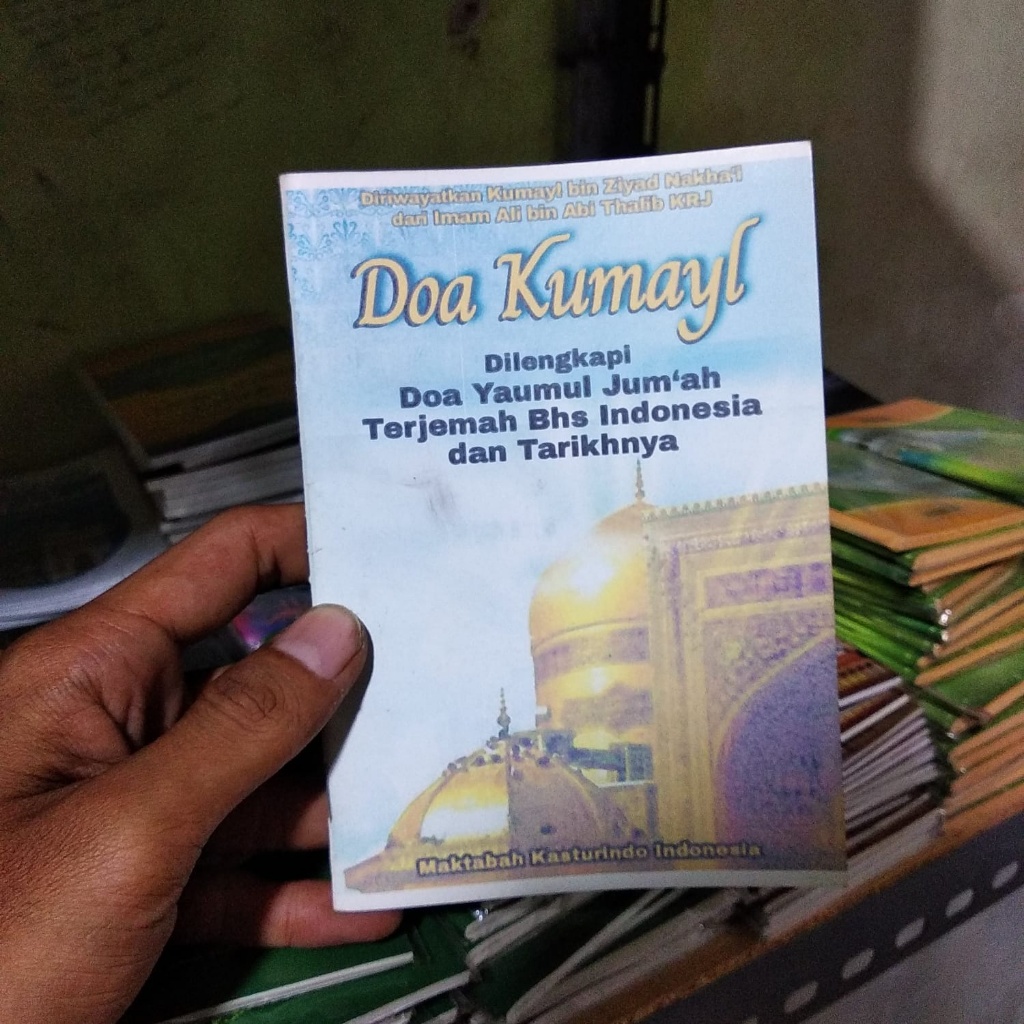 Buku Doa Ziarah Asyura Syiah disertai Terjemah Bahasa Indonesia karya Imam Muhammad Bagir size
