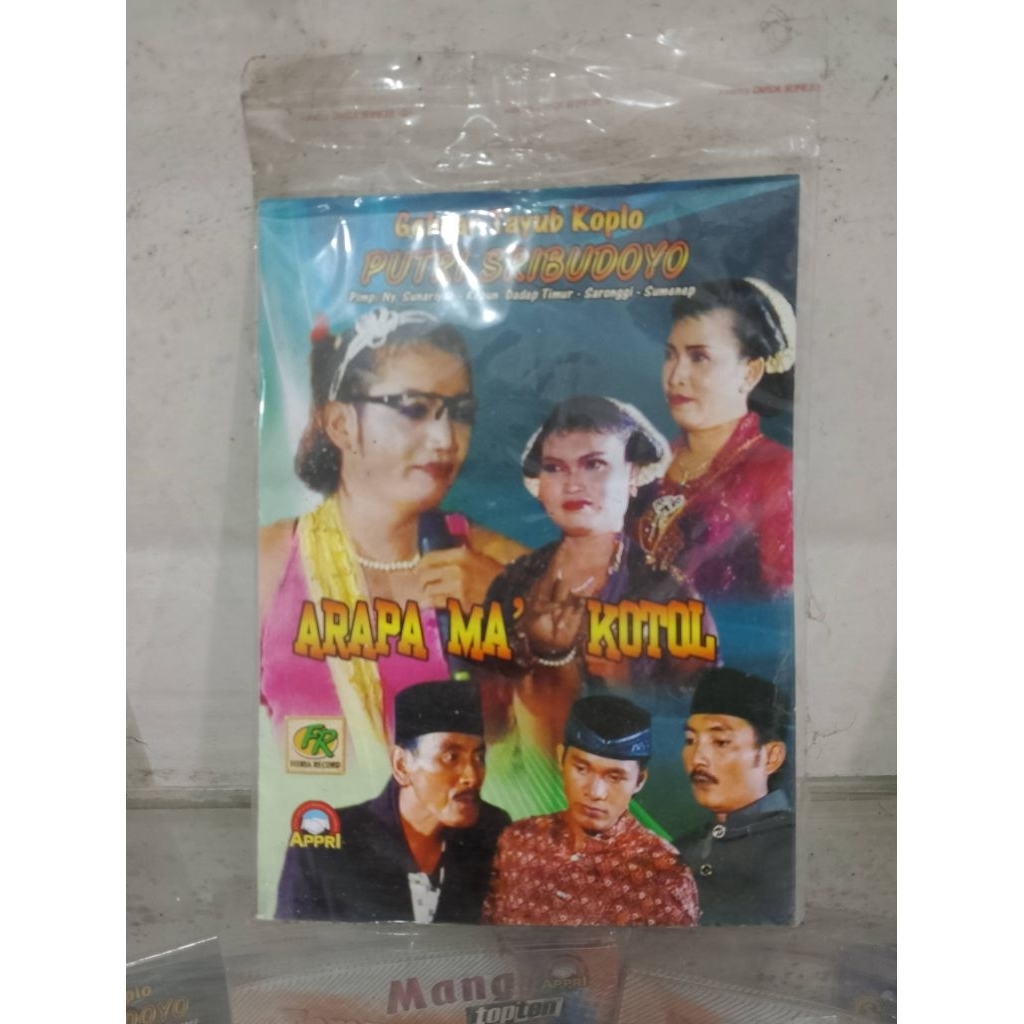 VCD original album Tayub Koplo Putri Sribudoyo