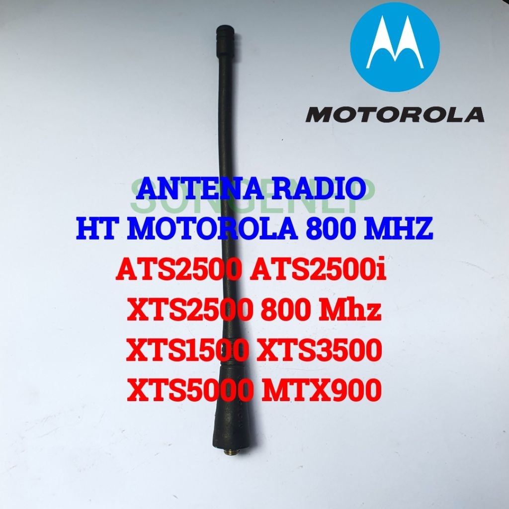 ANTENA RADIO HT MOTOROLA 800 MHZ