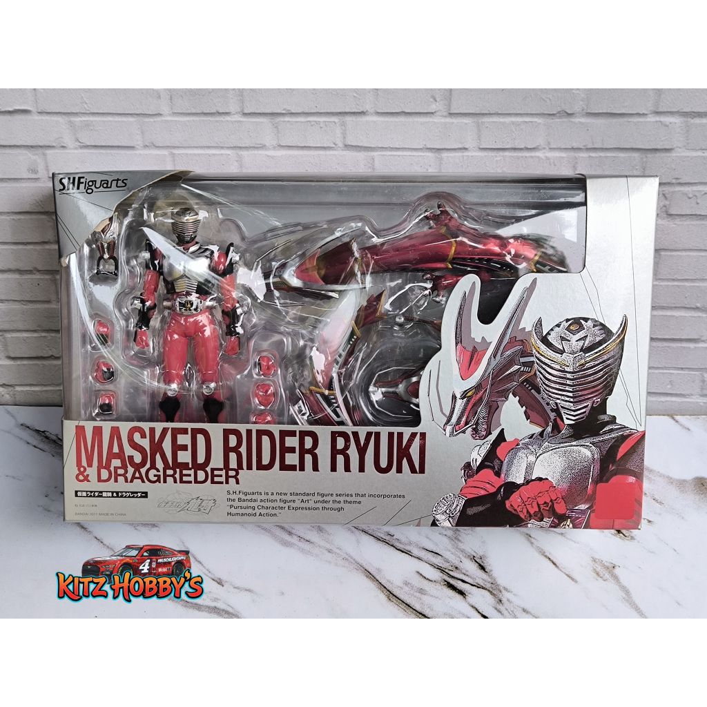 SHF KAMEN RIDER RYUKI/BOOTLEG