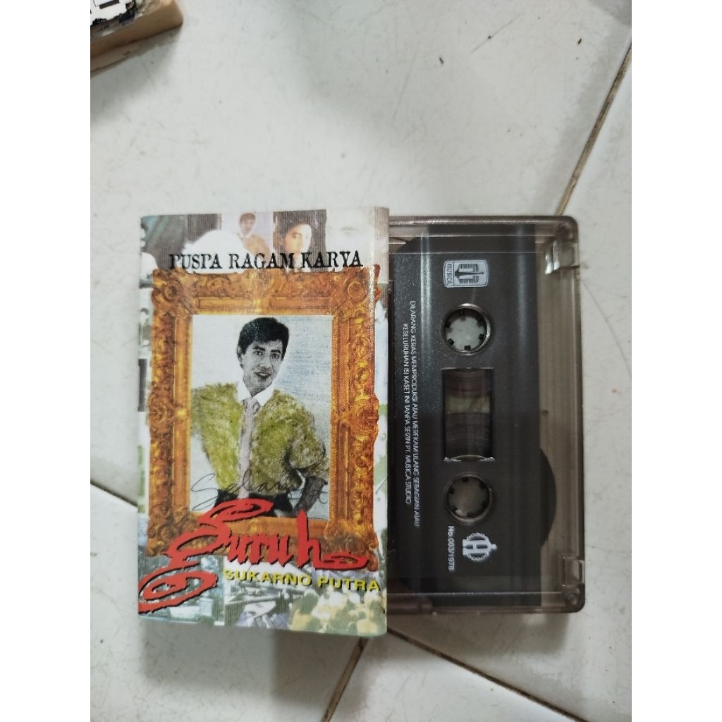 Kaset Guruh Soekarno Putra