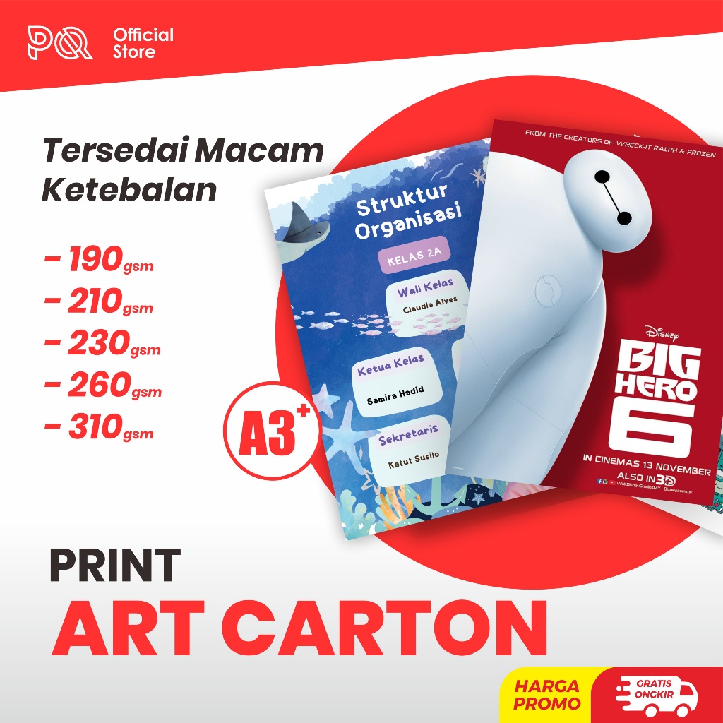 Print A3+ /Cetak A3+ MURAH / Art Carton 190 - 310 1 Sisi / 2 Sisi