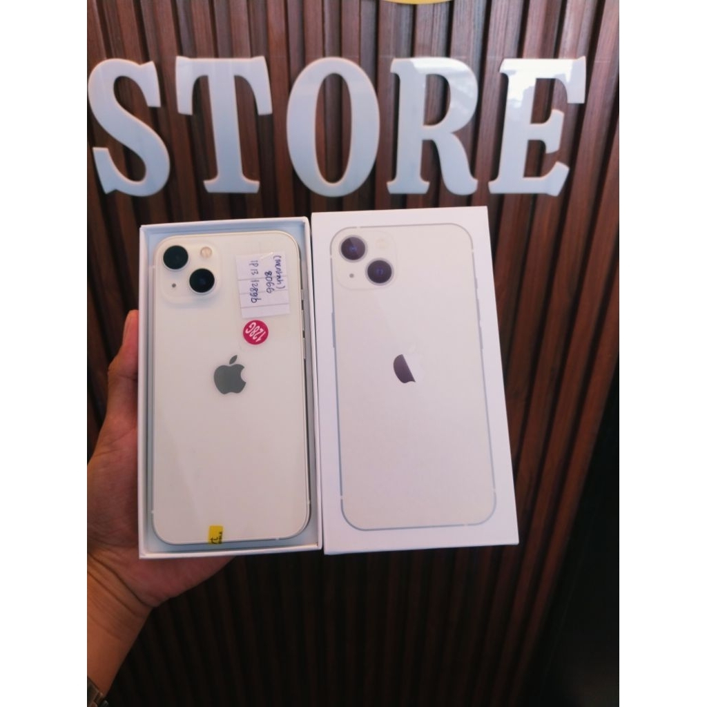 iphone 13 all operator