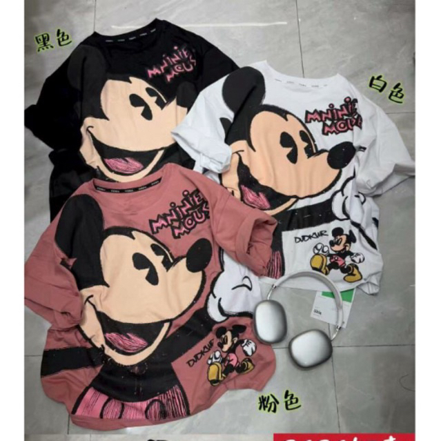 Kaos Oversize Wanita Mickey Mouse Premium T-Shirt Karakter Korea Style / Baju Atasan Cewek Viral Tik