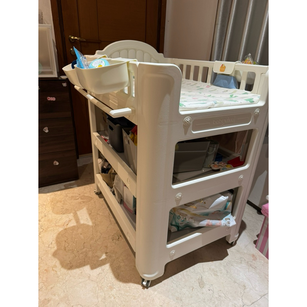 PRELOVED KISUBO CHANGING TABLE