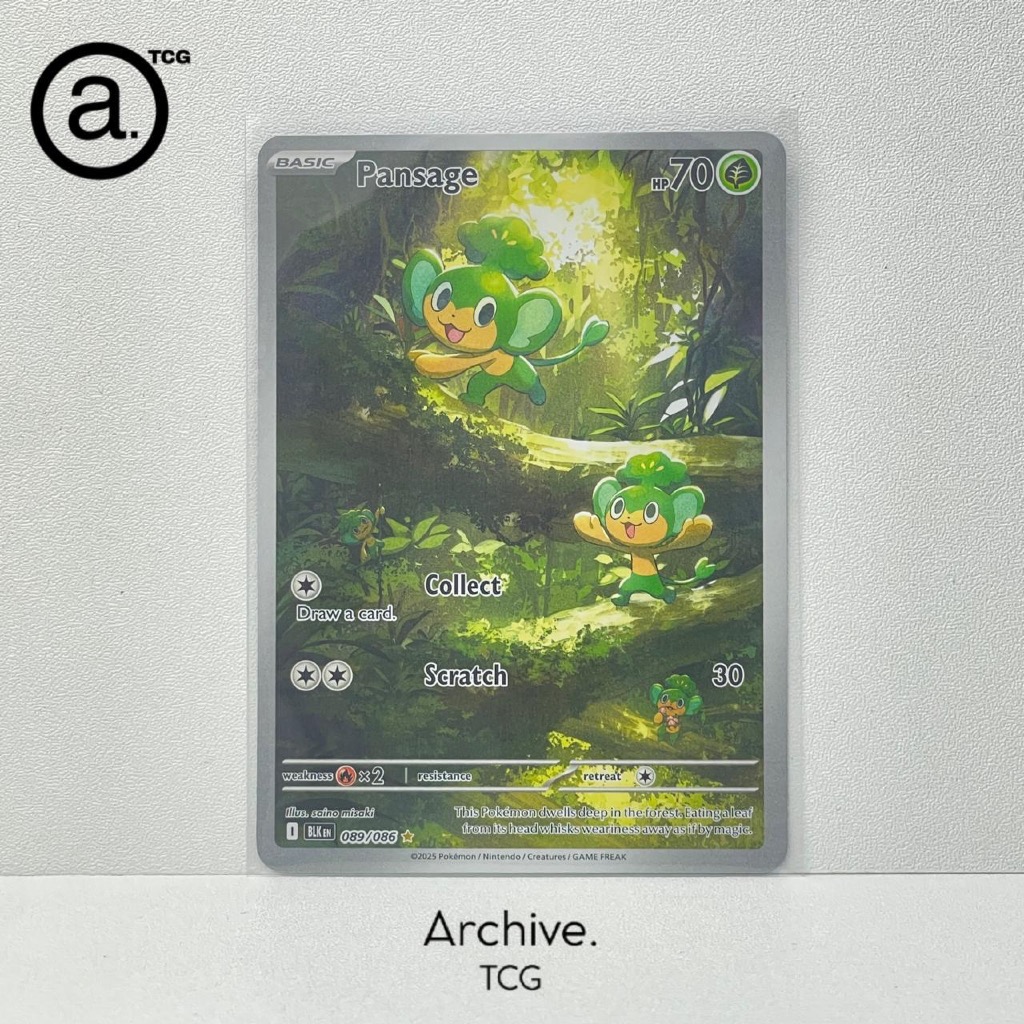 Pansage AR (089/086) Pokemon English ~ Black Bolt (BLK)