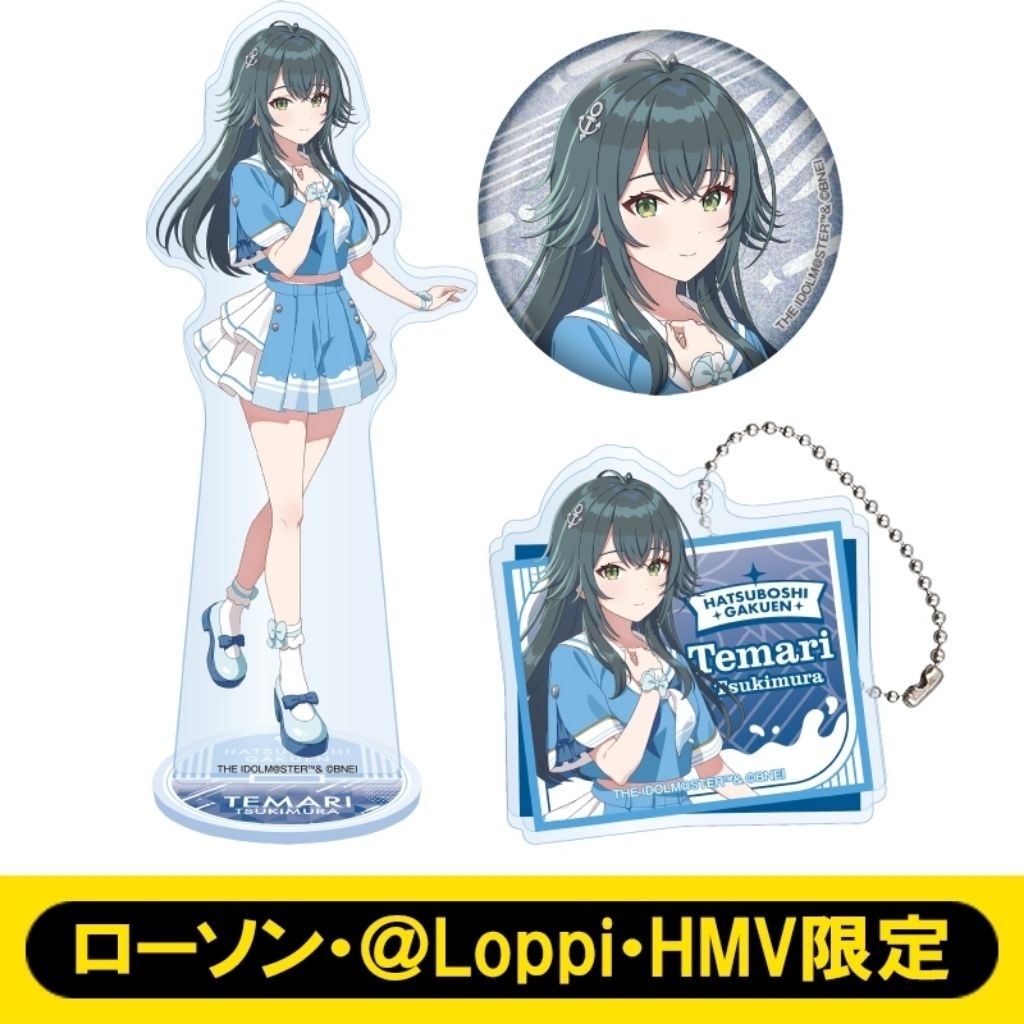 Tsukimura Temari Set (Acrylic Keychain / Acrylic Stand / Glitter Can Badge) [Lawson, @Loppi, HMV Exc