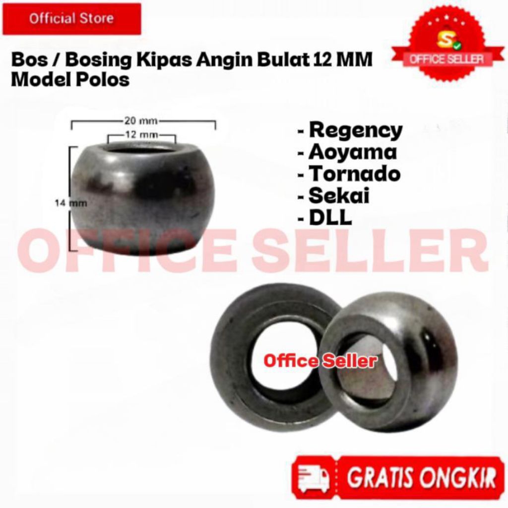 BUSHING as 12 mm / BOSING KIPAS ANGIN BESI TORNADO REGENCY SEKAI DLL model BULAT POLOS