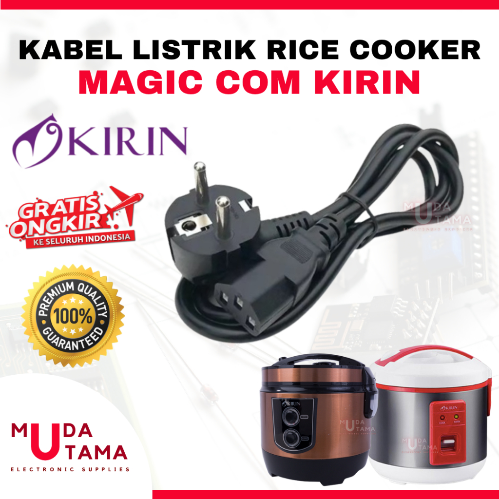 Kabel Rice Cooker MagicCom KIRIN | Cok Kabel MagicCom KIRIN | Kabel Listrik Magic Com KIRIN | Kabel 