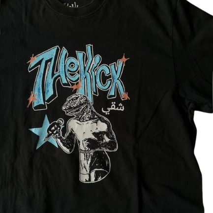 THE KICK - KADAL NAKAL