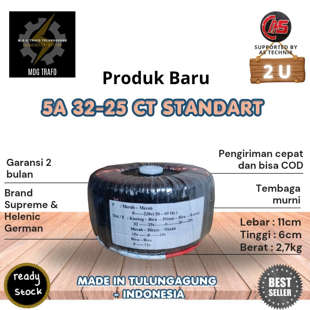 trafo toroid donat 5A CT 32v - 25v murni