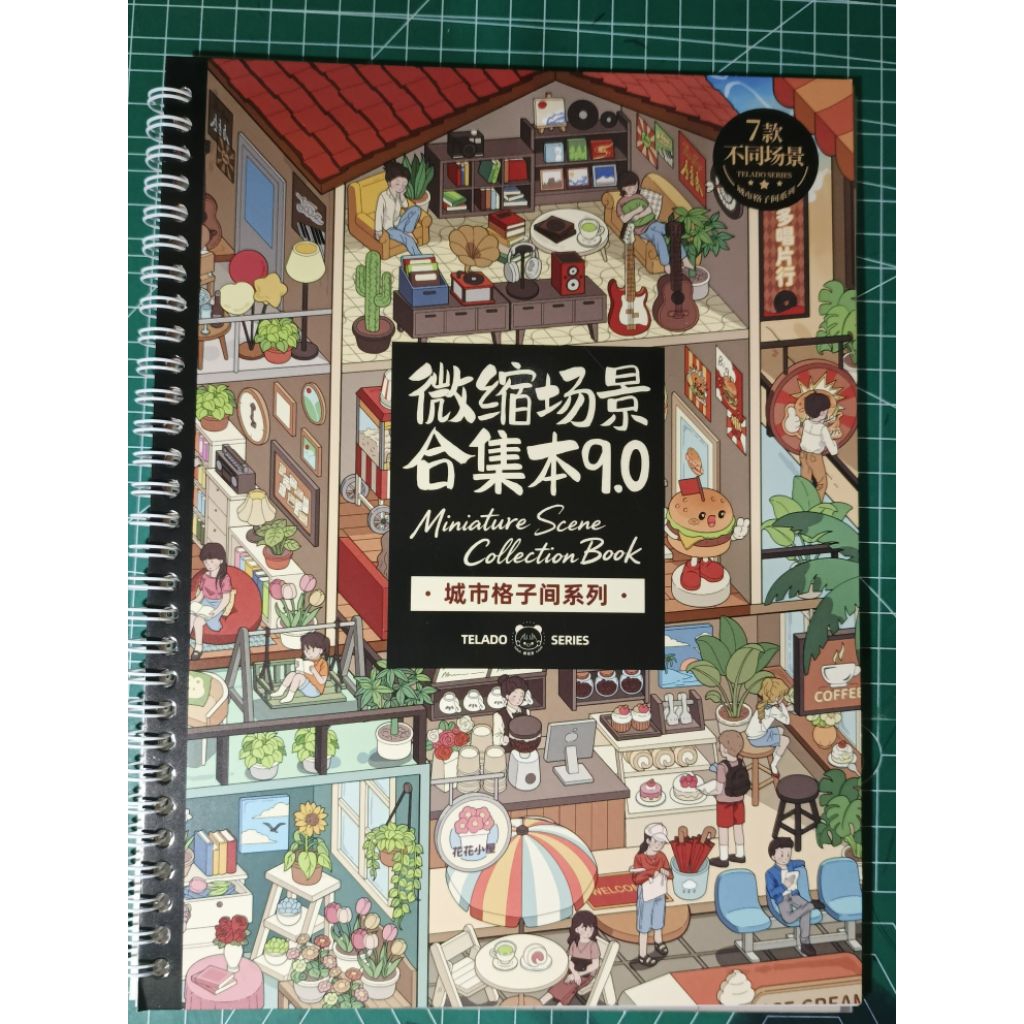 [AS] Stiker Telado 9.0