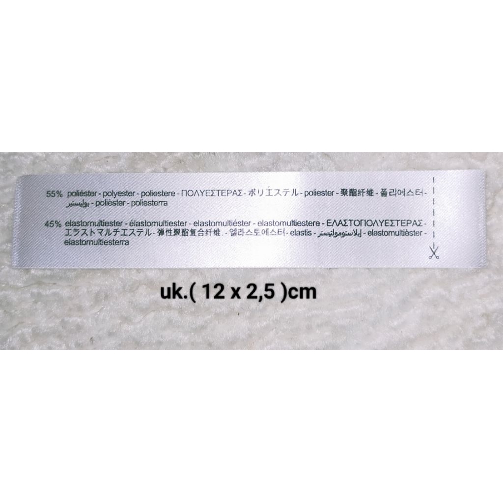 tag wash misc label (zara)