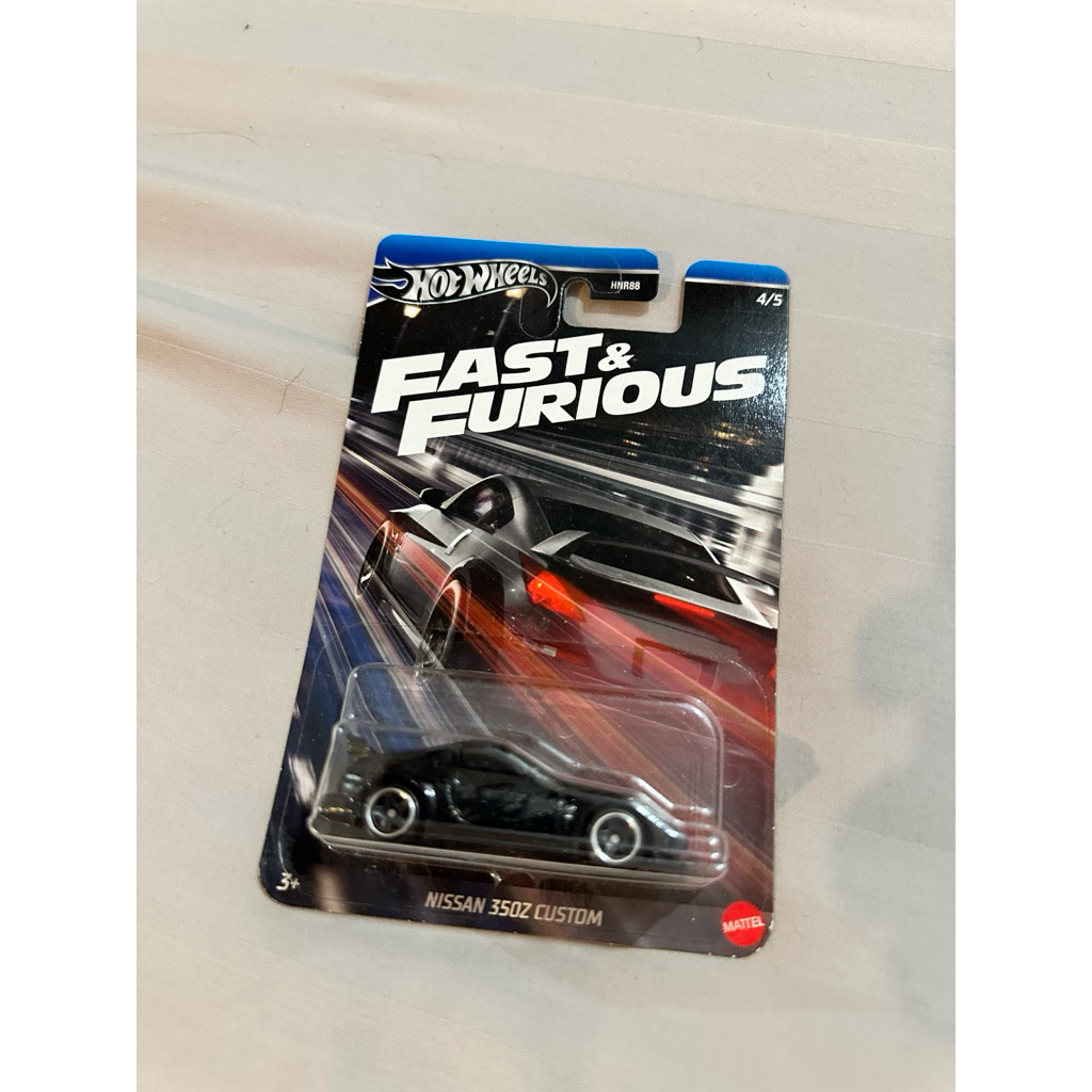 Hotwheels fast and furious fnf nissan 350z
