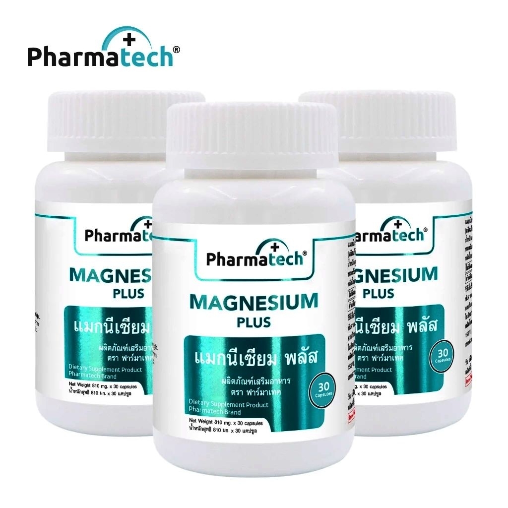 Suplemen Magnesium Pharmatech