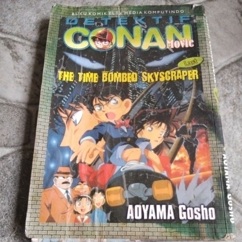 KOMIK DETEKTIF CONAN MOVIE.