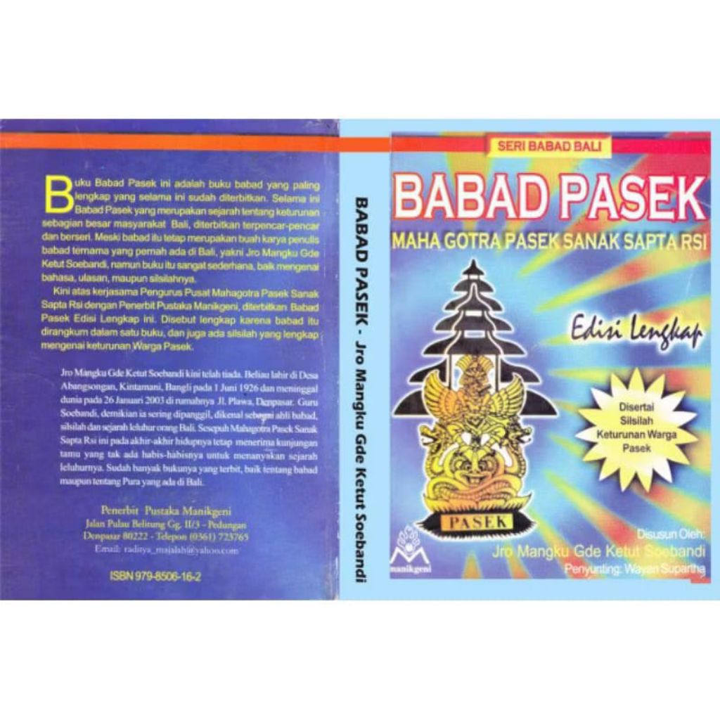 Buku Babad Pasek: Maha Gotra Pasek Sanak Sapta Rsi