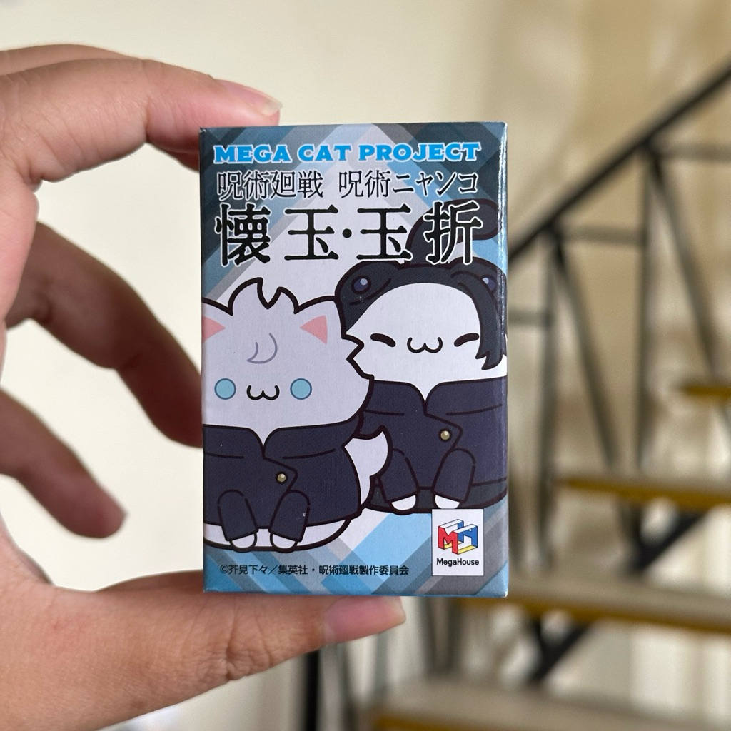 JJK Jujutsu Kaisen Nyanko Mega Cat Project Blind Box Selected