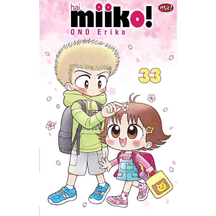 Komik Hai, Miiko 33 - Bookpaper by Ono Eriko