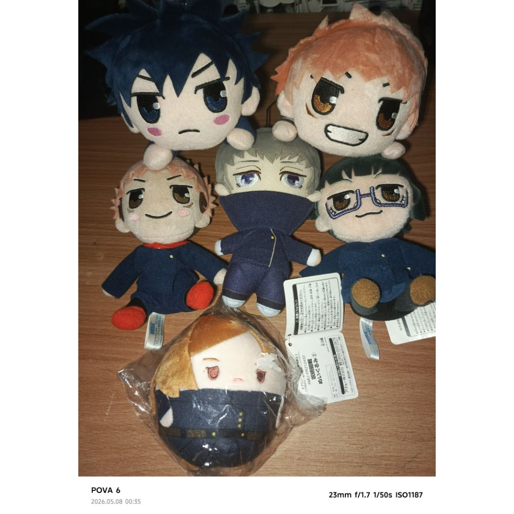 jujutsu Kaisen plushie