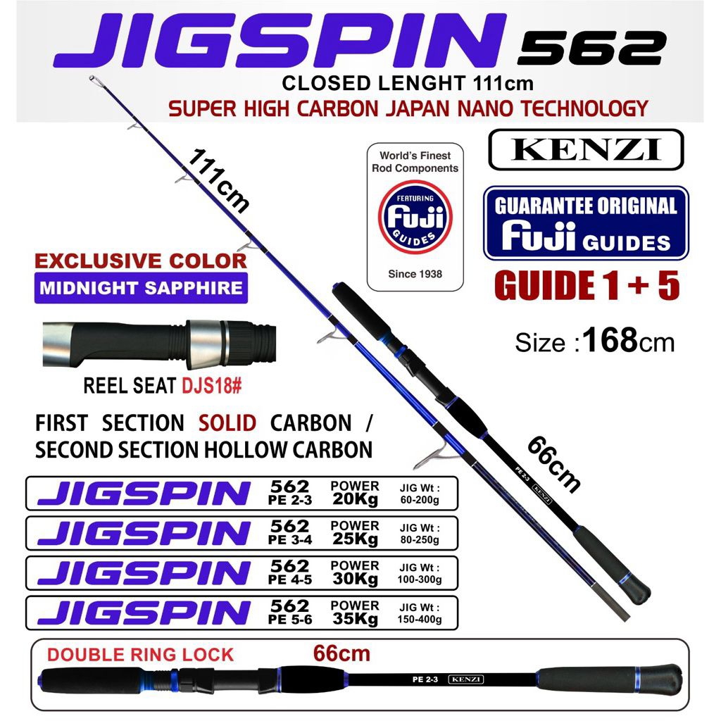 JORAN SPINNING KENZI JIGSPIN 165CM SOLID CARBON RING FUJI