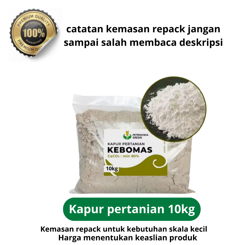 PUPUK KAPUR PERTANIAN KAPTAN DOLOMIT DOLOMITE KEBOMAS REPACK 10 KG