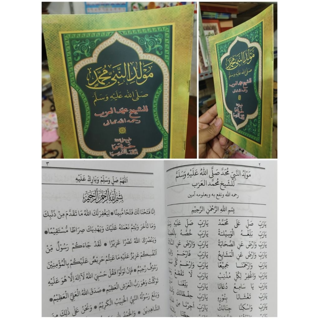 kitab maulid azab KS