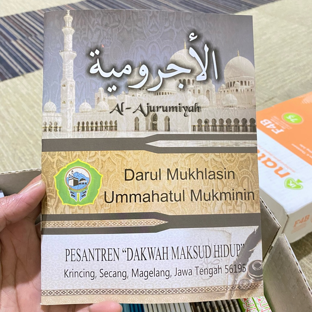 kitab jurumiyyah dasar ilmu nahwu