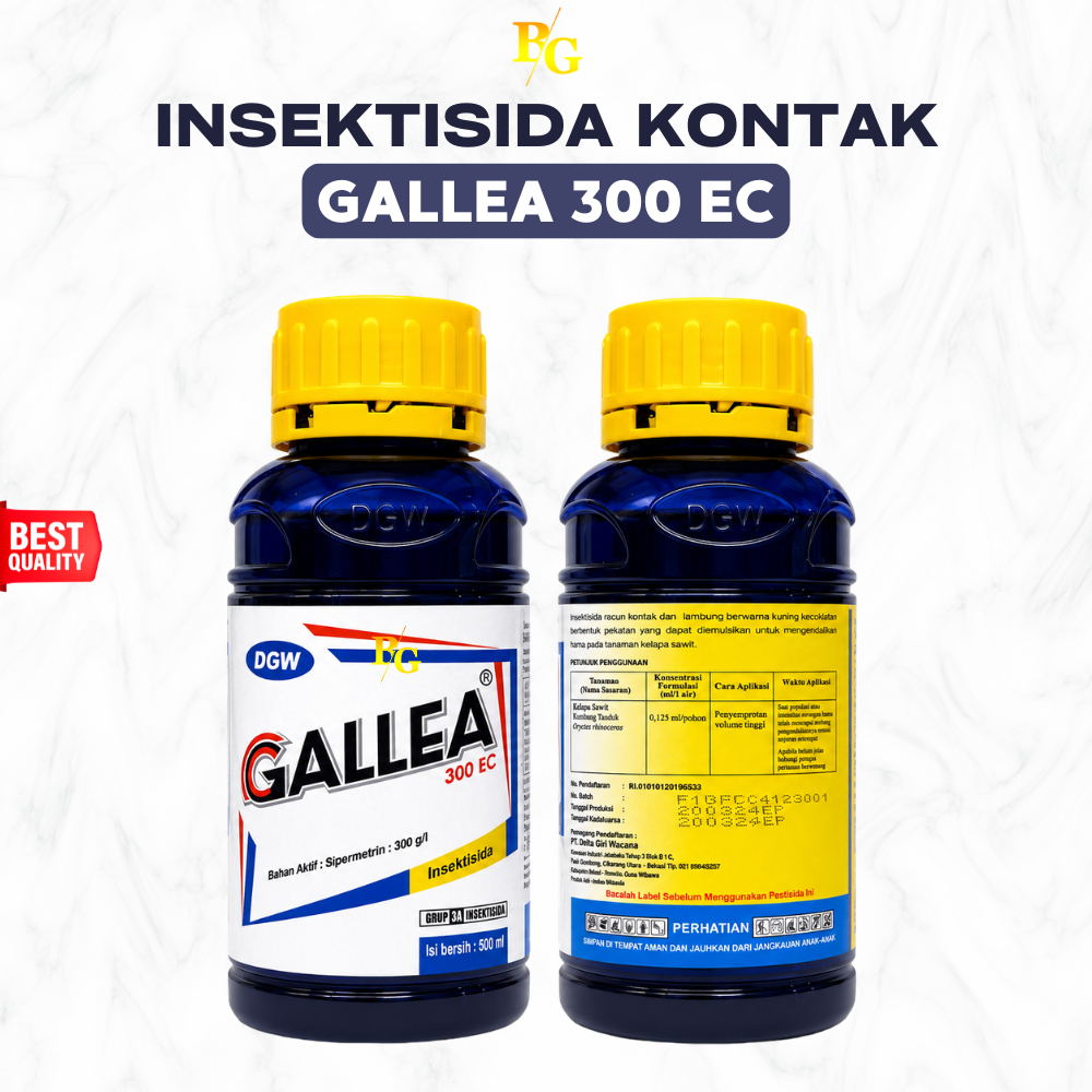 DGW Gallea 300 EC 500 ml - Insektisida Spesialis Ulat & Penggerek Batang