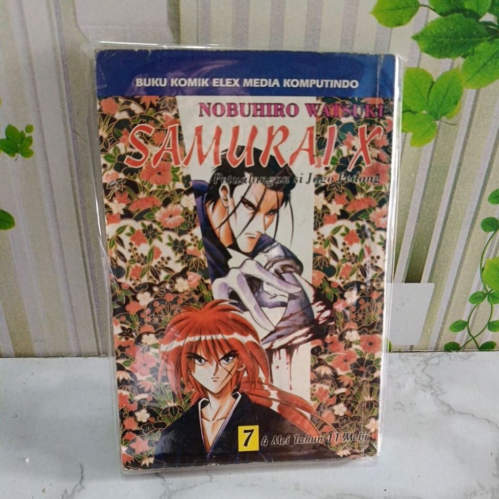 Komik Samurai X Vol 7 langka Original Elex media