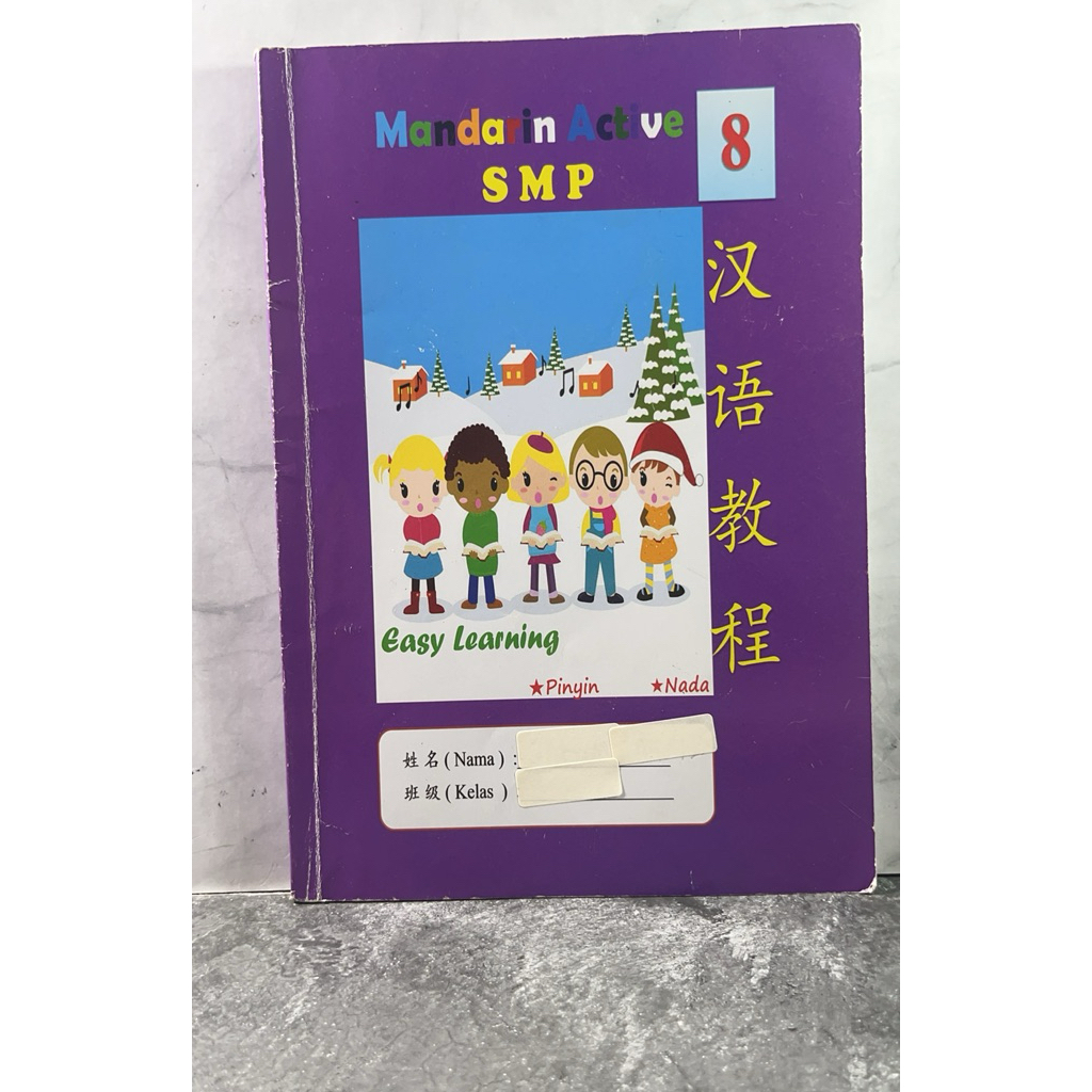 Buku Mandarin Active 8, VIII, SMP