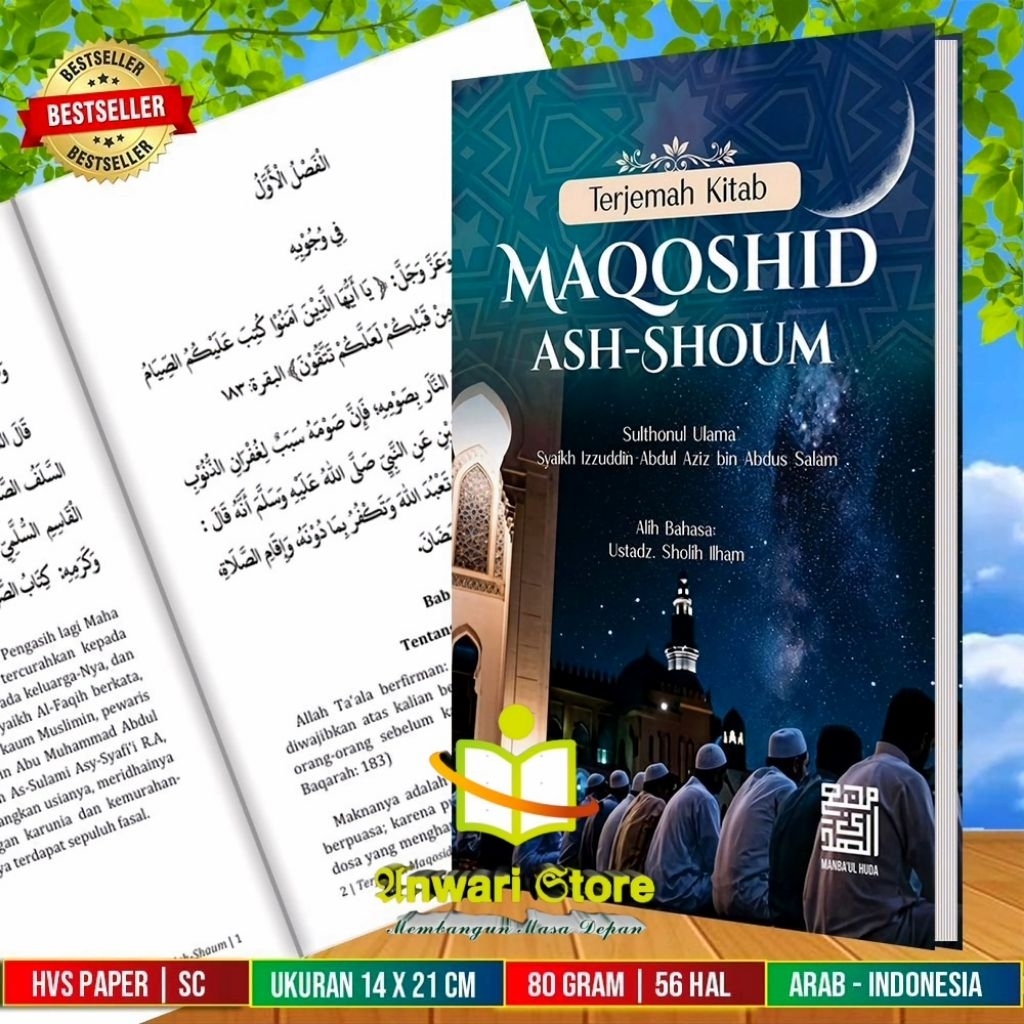 Terjemah Kitab Maqashidus Shaum Arab Indonesia | Hikmah & Rahasia Puasa Islami