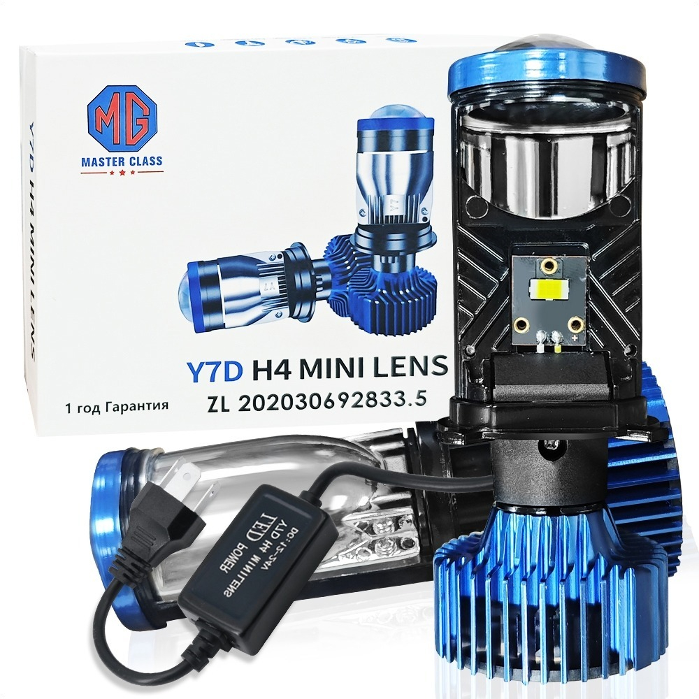 Philips LED Ultinon Rally 3550 100W H4 H7 H11 Lampu Mobil Ultra Bright 9000 Lumens 6500K