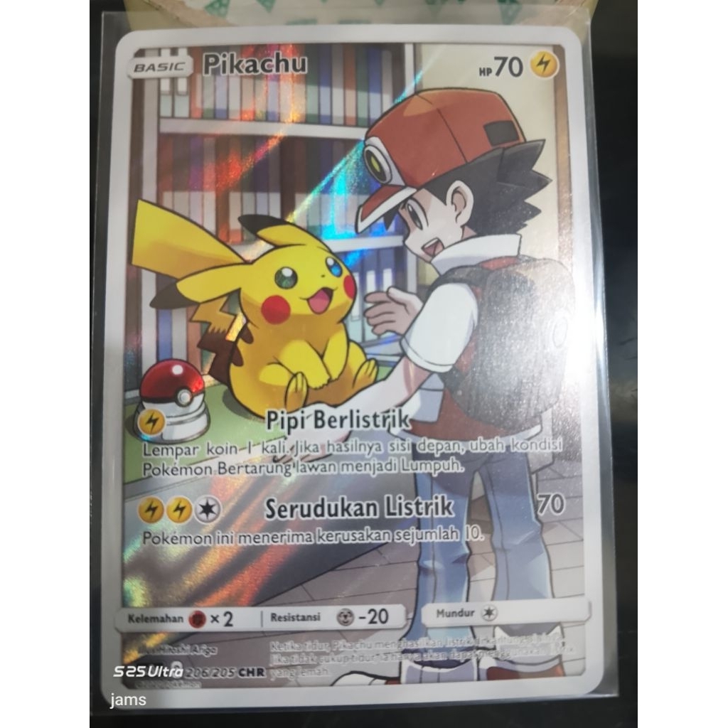 Pokemon Pikachu CHR 206/205 ind