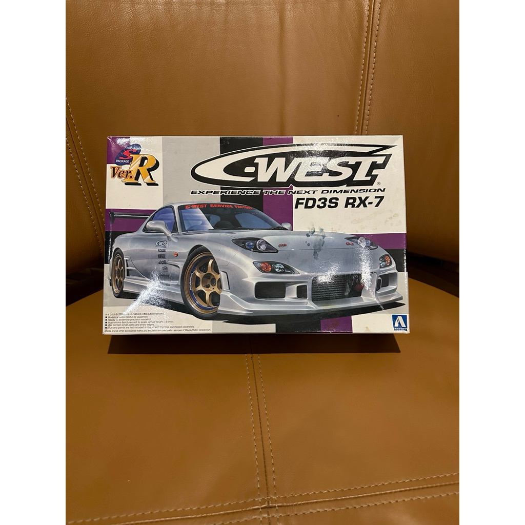Model Kit Aoshima Mazda RX-7 FD3S C-WEST