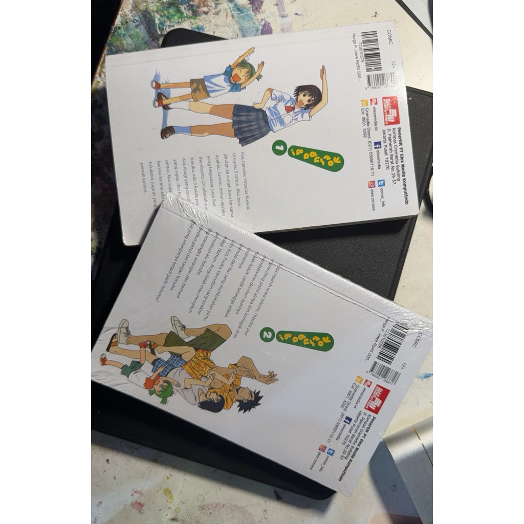 komik yotsuba 1 preloved 1 new (sealed)