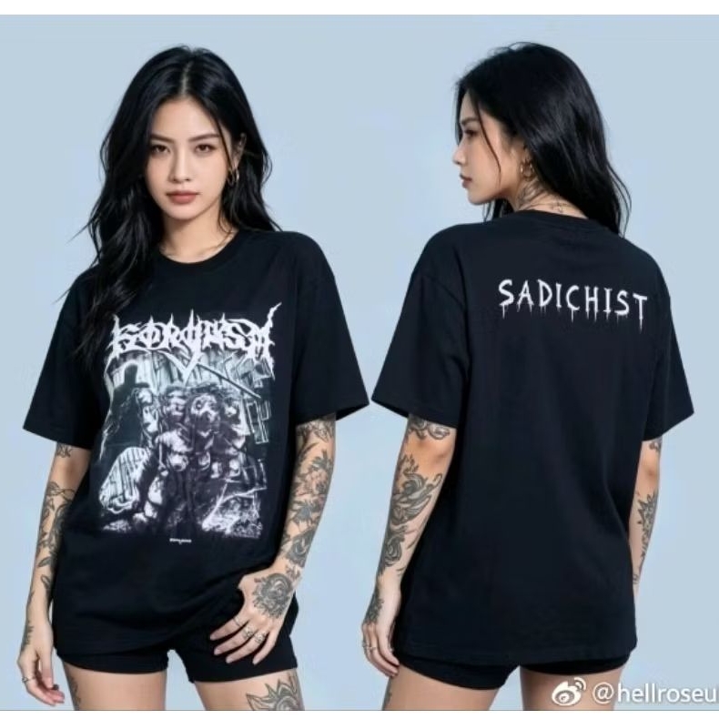 GORGASM - Sadichist  / KAOS BAND METAL ORIGINAL