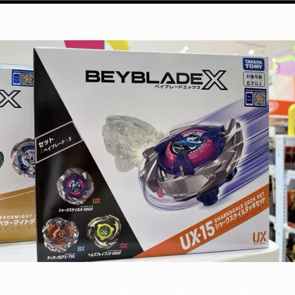 Beyblade X SharkScale Deck Set UX-15 TAKARATOMY