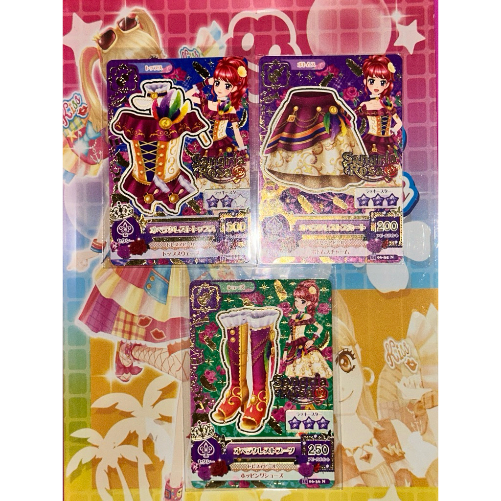 (Normal) Kartu Aikatsu Official Japan Juri Kurebayashi Sangria Rosa Opera Crest Top-Skirt-Shoes Set