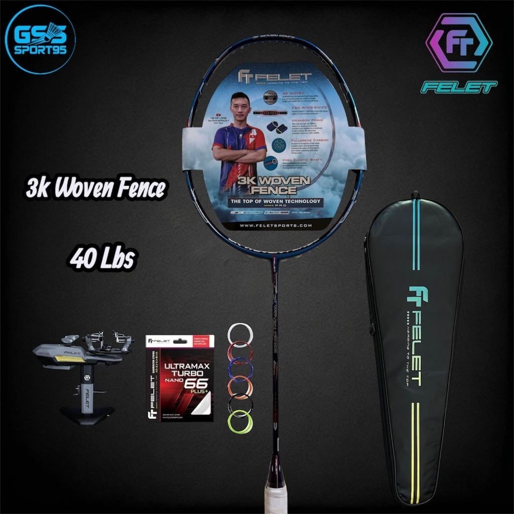 RAKET BADMINTON FELET 3K WOVEN FENCE