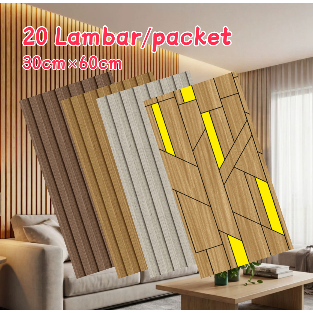 Paket 20 PCS Wallpaper Dinding Vinyl Wood Slat 30x60cm Stiker Lemari Cabinet Vinyl Kayu