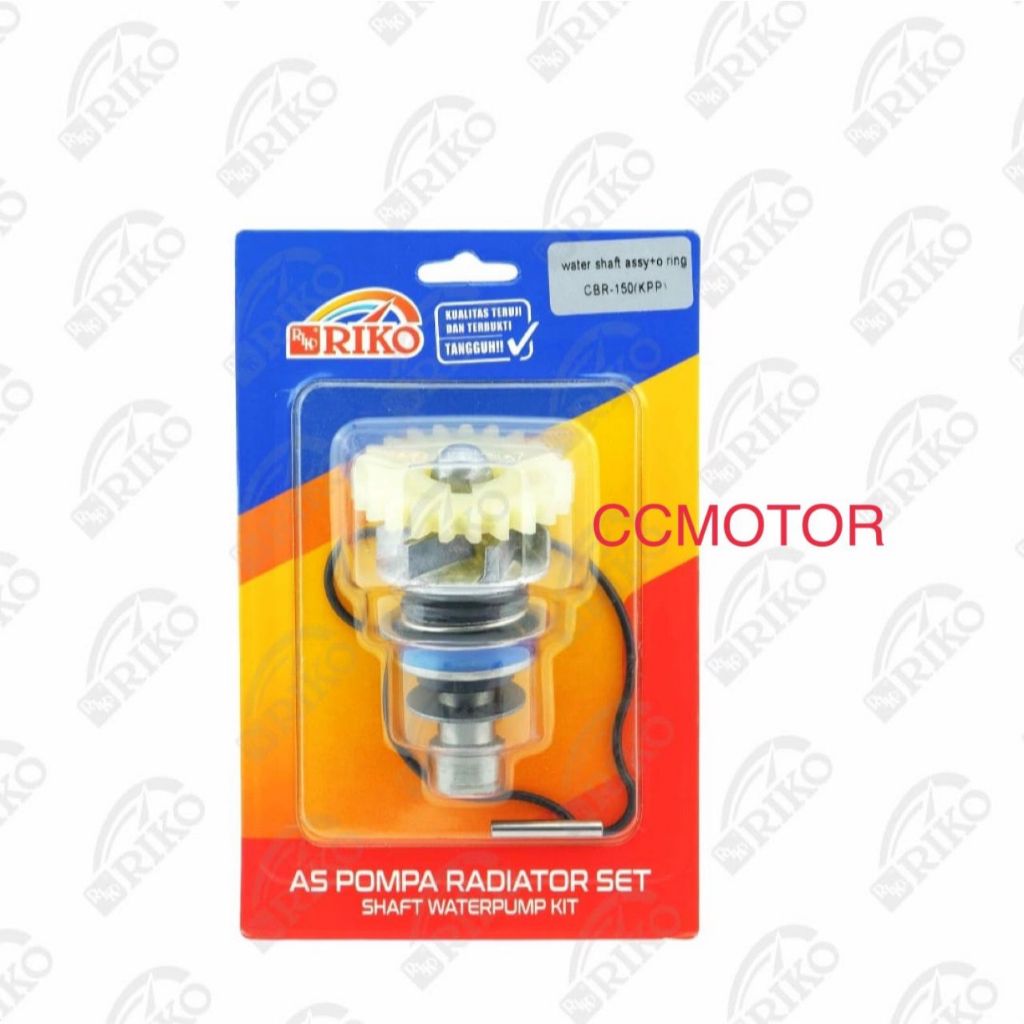 AS POMPA RADIATOR WATER PUMP CB150R CB 150 R OLD KPP MERK RIKO