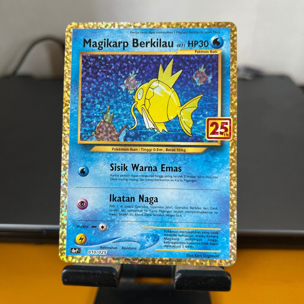 Magikarp Berkilau 010 /025 25th Anniversary Promo Indonesia Pokemon TCG