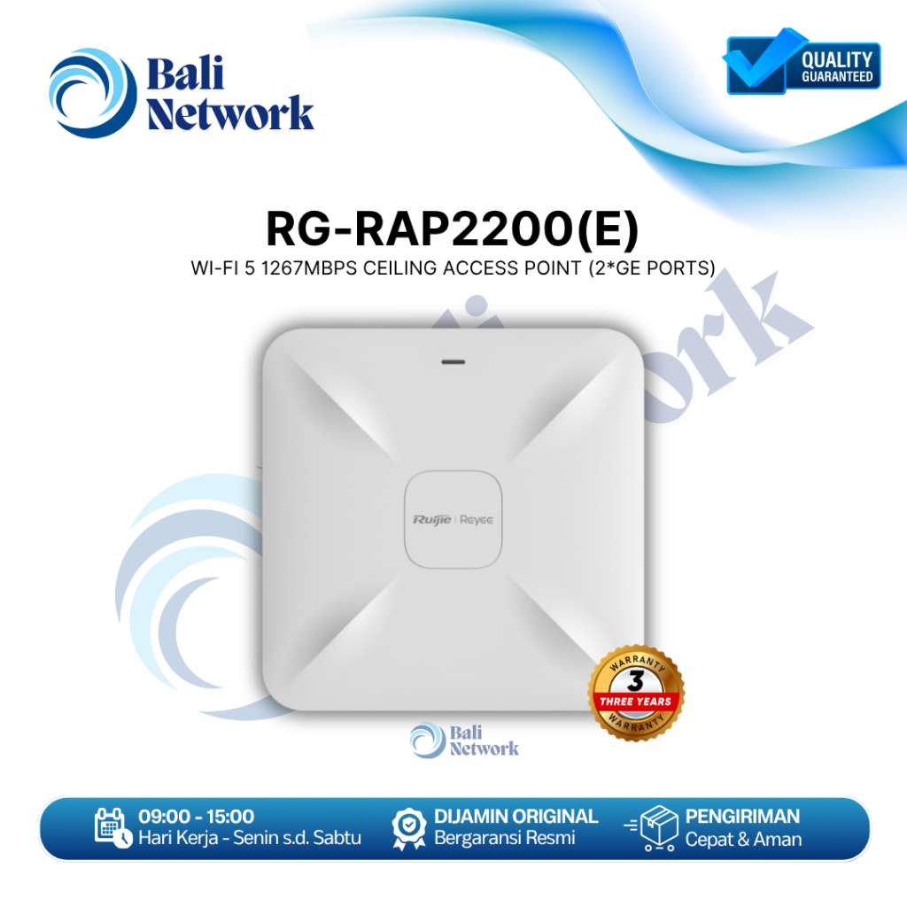RUIJIE REYEE RG-RAP2200(E) INDOOR ACCESS POINT