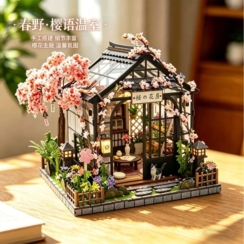 Sakura House HongDa 3D DIY Miniature dengan LED Light dan Acrylic cover