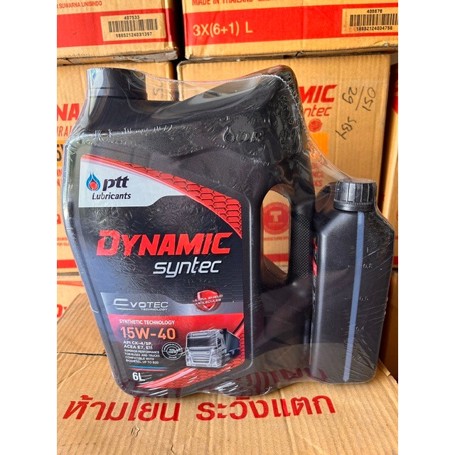 PTT Lubricants Dynamic Syntec Evotec Sae 15W40 API CK 4/ SP