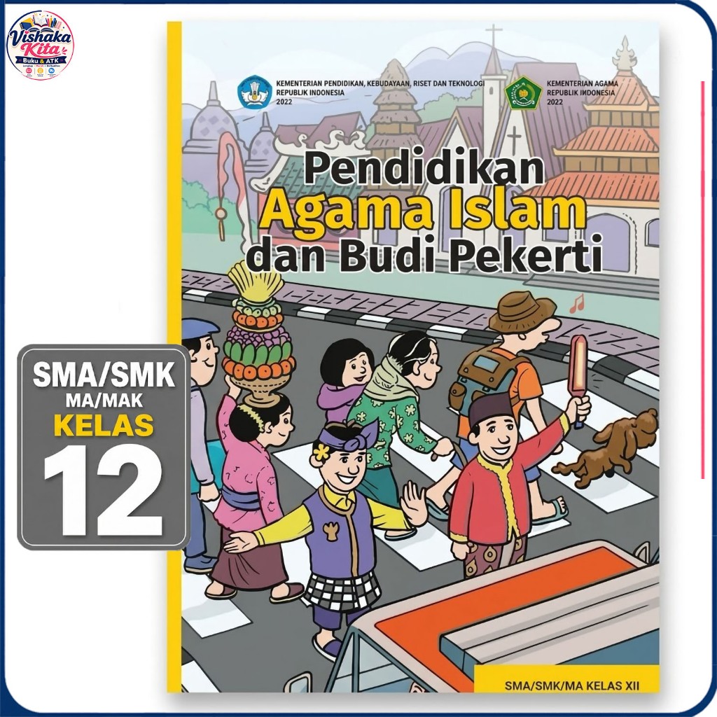 Buku PAI & Budi Pekerti SMA Kelas 12 Kurikulum Merdeka | Buku Siswa