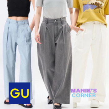 GU Celana Kulot Panjang Denim Wanita High-Waist | Woman Wide Denim Pants