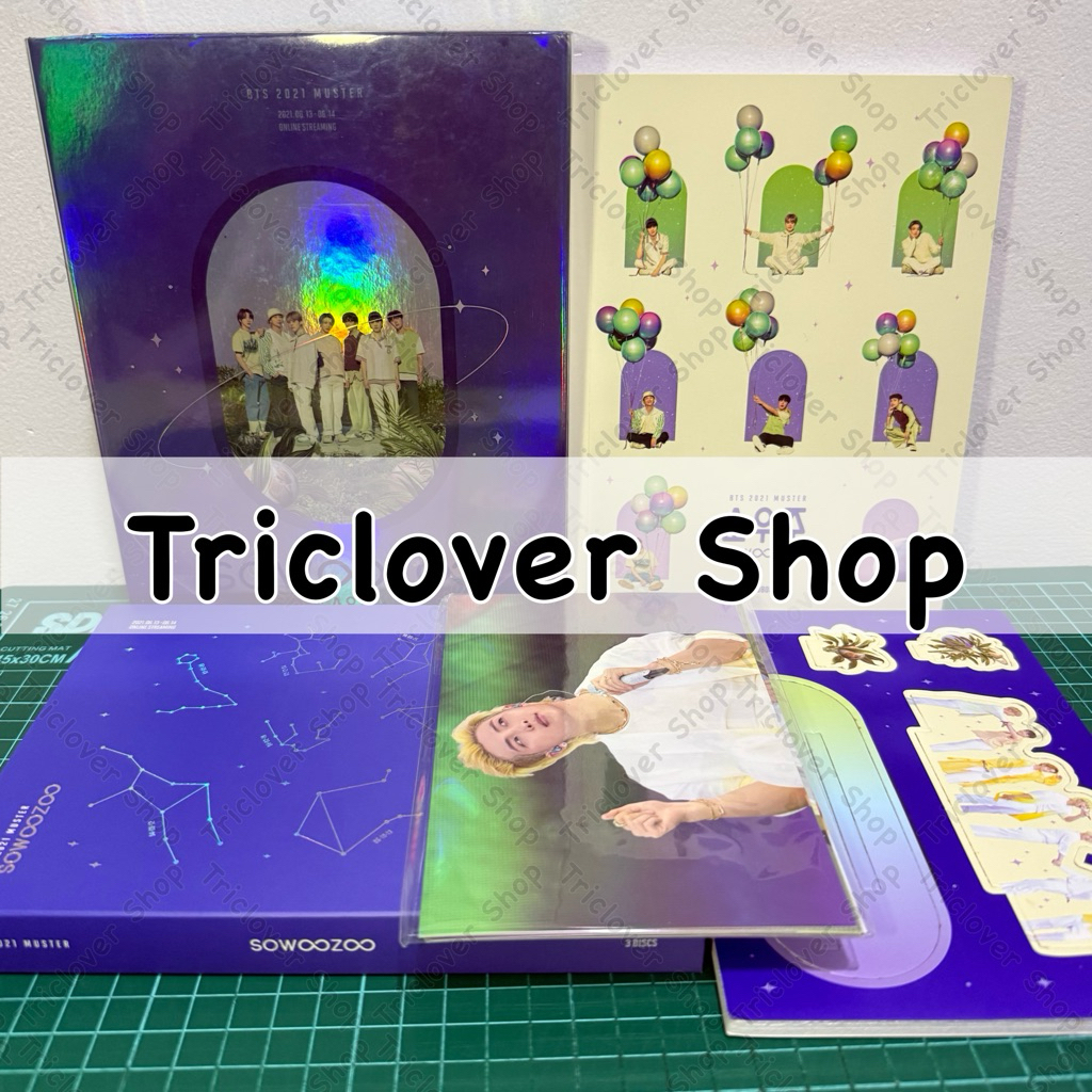 DVD BTS Sowoozoo 2021 Muster
