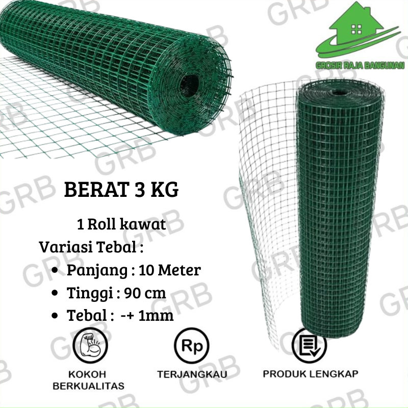RAJA KAWAT LOKET PVC RAM 1/2 1/4 PER ROLL KAWAT KANDANG KAWAT RAM HIJAU Hijau (PVC) [Harga Per Roll]